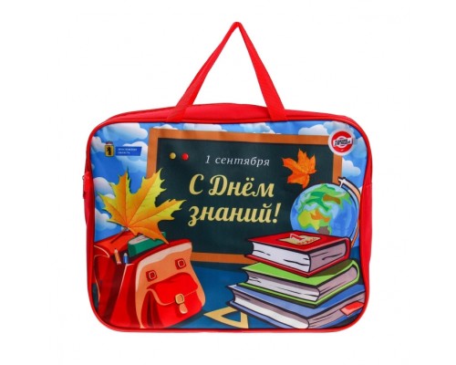 Папка А4 "Подарок ученику" ткань, с ручками