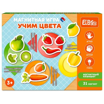 Магнитная игра "Учим цвета"