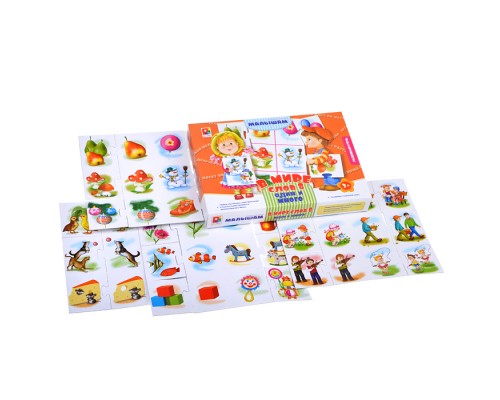 Настольная игра "В мире слов-8. Один и много"