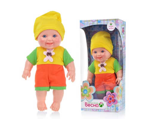 Кукла Малыш 9 мальчик