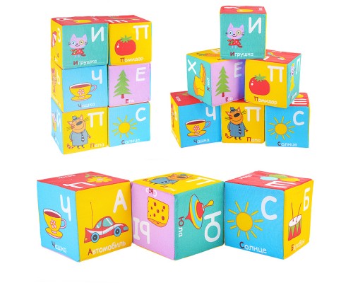 Игрушка кубики "Три Кота" (Алфавит)