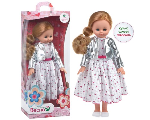 Кукла Алиса яркий стиль 3, со звуком