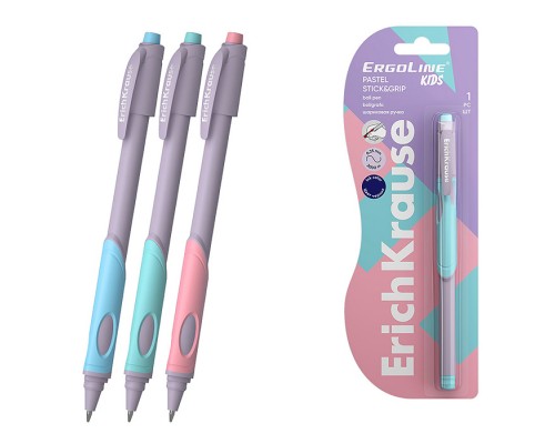 Ручка шариковая ErgoLine® Kids Stick&Grip Pastel 0.5, Super Glide Technology, цвет чернил синий