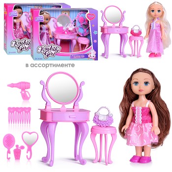 Кукла "Света" с аксессуарами, в коробке