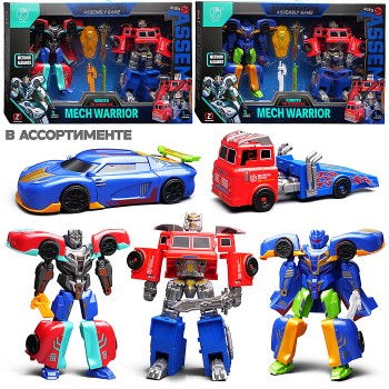 Робот "Кибердрайв" в коробке