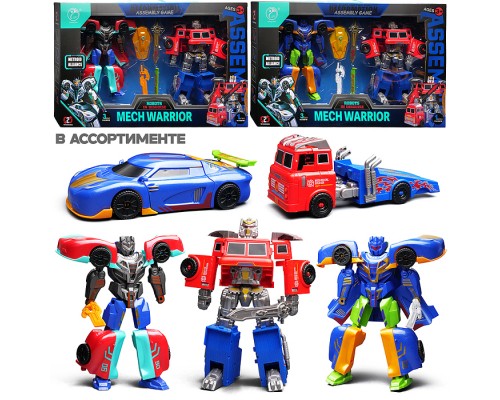 Робот "Кибердрайв" в коробке