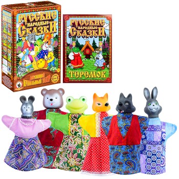 Кукольный театр "Теремок"