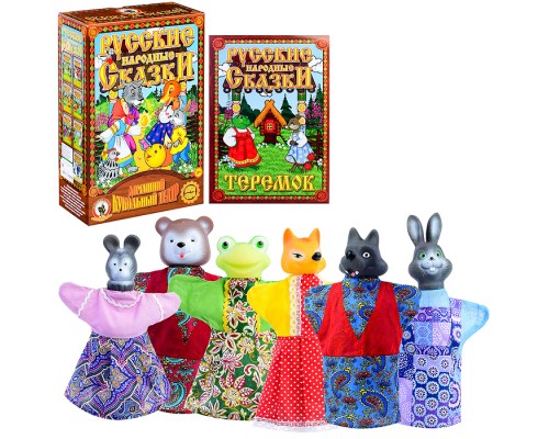 Кукольный театр "Теремок"