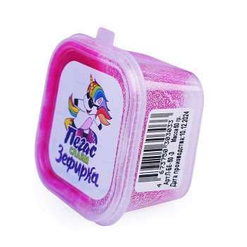 Слайм Зефирка, 50 гр., два цвета: белый и ежевика