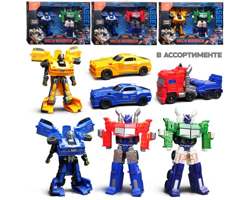 Робот "Автокиборг" в коробке