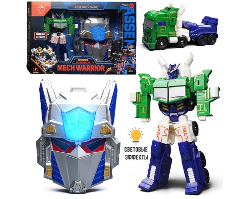 Робот "Автогибрид" в коробке