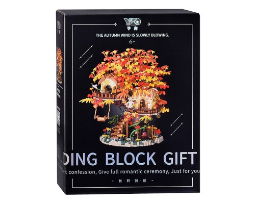 Конструктор "Домик на дереве" (2725 дет.) в коробке