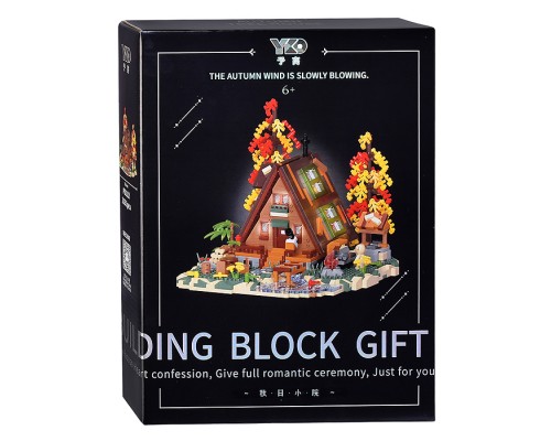 Конструктор "Чудо домик" (2151 дет.) в коробке