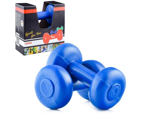 Гантели 1кг (2шт.)