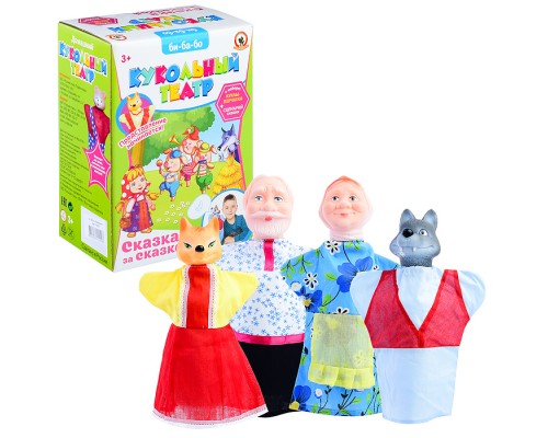 Кукольный театр Волк и Лиса