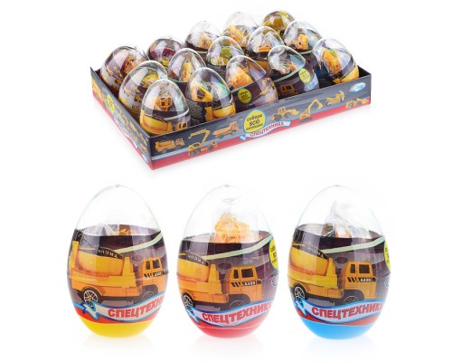 Игрушка сюрприз в яйце "Спецтехника"