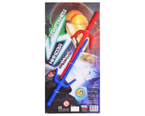 Набор "Ниндзя - Спартанец. Борьба на кинжалах"