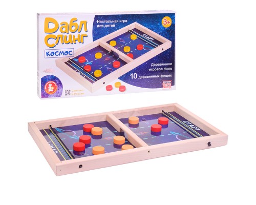 Игра настольная Дабл Слинг "Космос" (мини)