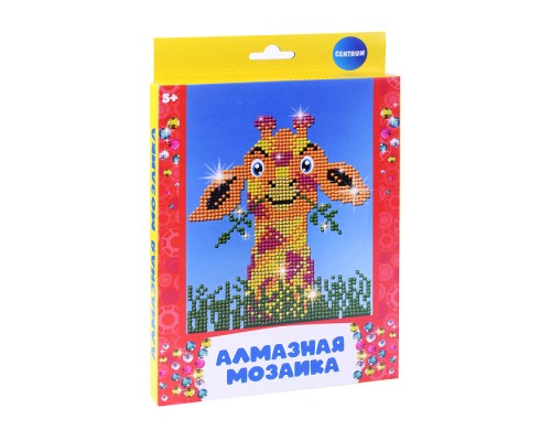 Алмазная мозаика "Жираф" 20х15см, частичное заполнение