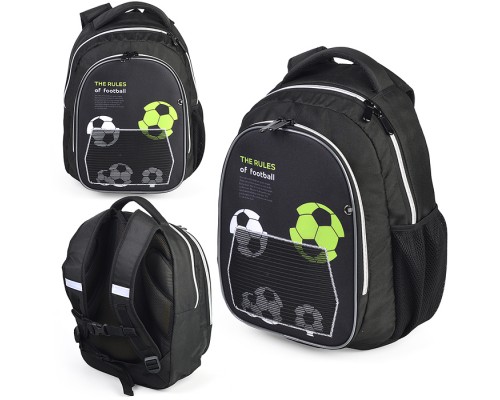Рюкзак облегченный "Футбол" с анатомической спинкой, 2 отделения на молнии, на каждой молнии 2 бегунка, размер 40х32х16см, эргономичная анатомическая спинка, мягкие широкие регулируемые лямки, застежка спереди, внутри дополнительные отделения, о