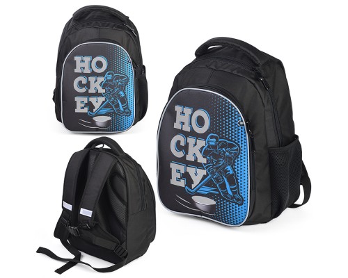 Рюкзак облегченный "Хоккей" с анатомической спинкой, 2 отделения на молнии, на каждой молнии 2 бегунка, размер 40х32х16см, эргономичная анатомическая спинка, мягкие широкие регулируемые лямки, застежка спереди, внутри дополнительные отделения, о