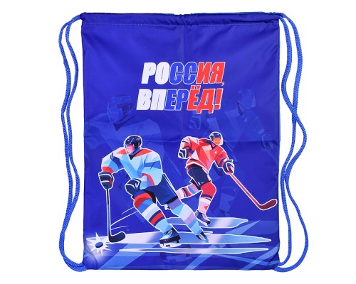 Мешок для обуви "Хоккей" 1 отделение, размер 370х470мм, петля для подвеса, полиэстер, 210 ден