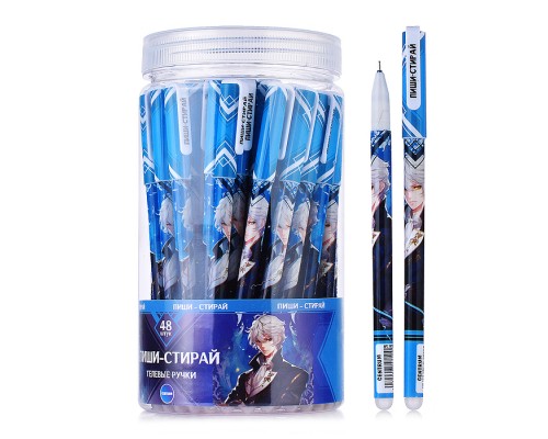 Ручка гелевая со стираемыми чернилами, игольчатый стержень, цвет чернил синий, 0,5 мм, в друме