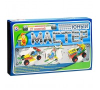 Конструктор металлический "Юный мастер"