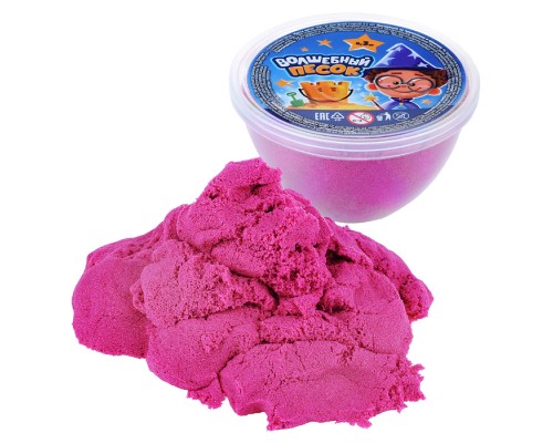 Кинетический песок "Волшебный песок", 300 гр., контейнер, розовый