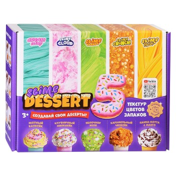 Игрушка в наборе "Слайм Десерт", 1 кг