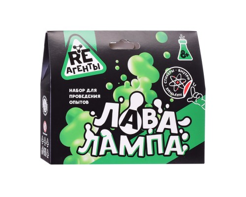 Научно-познавательный набор "Лава-лампа", зелёный