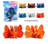 Игрушка-антистресс "Бабочка"