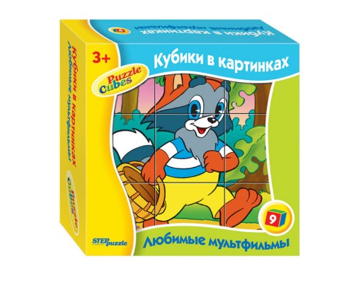 Кубики 9шт "Любимые мультфильмы-1"