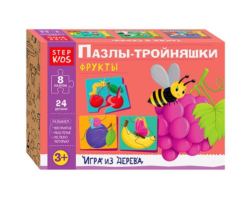 Развивающая игра "Фрукты. Пазлы-тройняшки" (Step Kids)
