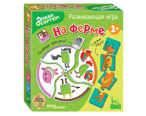 Развивающая игра "На ферме. И пазл, и сортер" (IQ step)