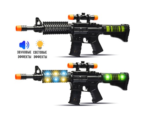 Автомат "Комбат" в пакете