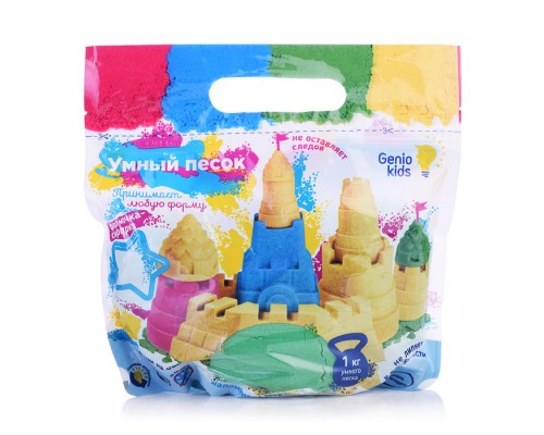 Набор для детского творчества "Умный песок зеленый 1кг"
