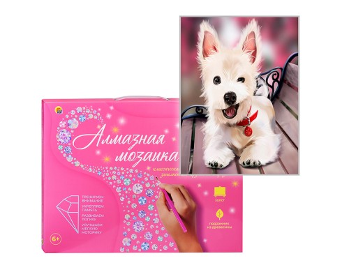 Алмазная мозаика 17х22 "Уайт-терьер на лавочке" на картоне, с част. заполн.(19цв) (блест.)