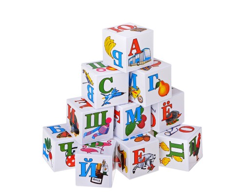 Кубики Азбука для маленьких (12)