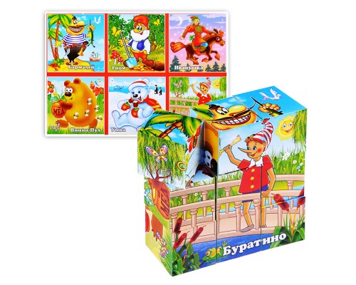 Кубики в картинках 07 Персонажи сказок ( из 9-ти штук)