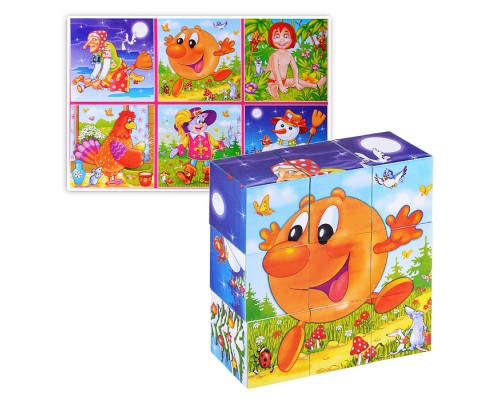 Кубики в картинках 27 Персонажи сказок (из 9-ти штук)