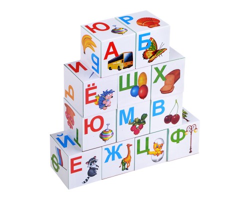 Кубики обучающие "Азбука в картинках"