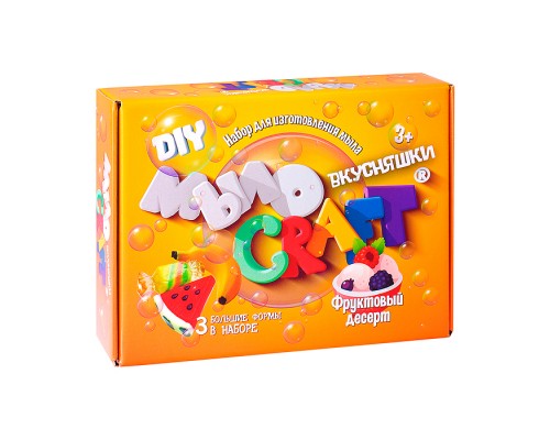 Набор для опытов и экспериментов "Мыло Craft. Вкусняшки. Фруктовый десерт"