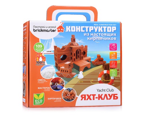 Конструктор керамический для детского творчества "Яхт-клуб"