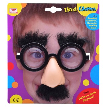 Игра-розыгрыш "Ботан"