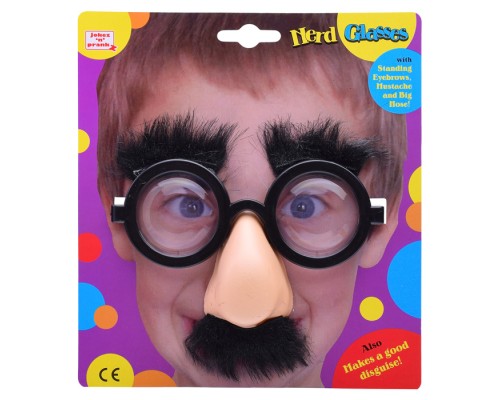 Игра-розыгрыш "Ботан"