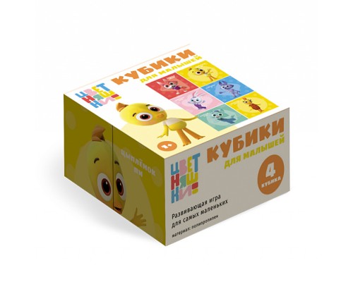 Кубики в картинках "Цветняшки" 4 кубика