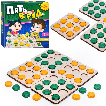 Настольная игра 15,5х15,5х5 "Пять шашек в ряд" дер.
