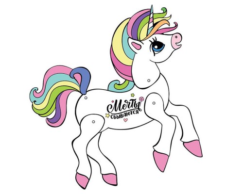 Движ-декор "Единорожка"