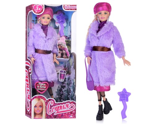 Кукла София 29 см. (руки и ноги сгиб, зимняя одежда, акс,) в коробке